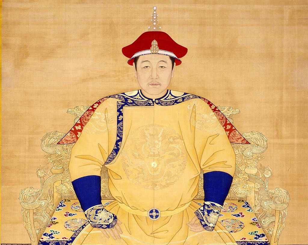 1024px-qing_yiming_qingshizushunzhihuangdichaofuxiang