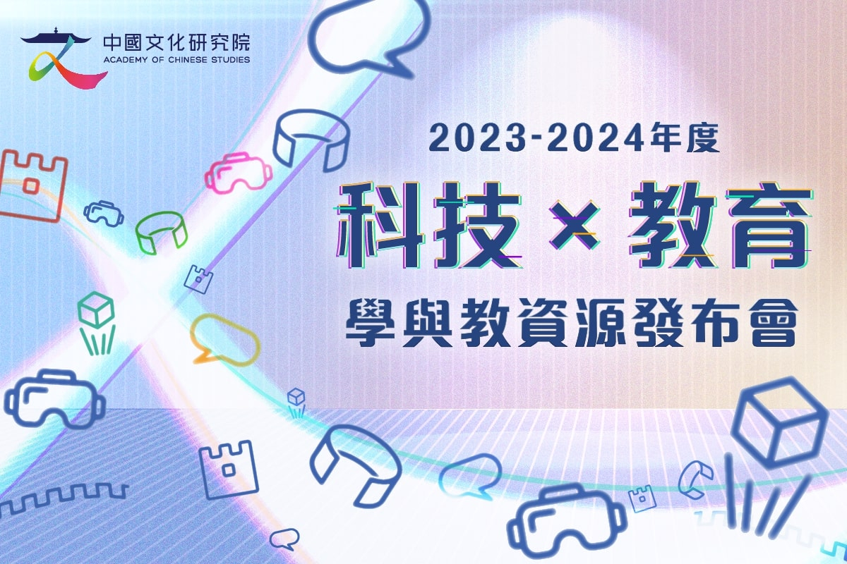 630_keyvisual_thumbnail