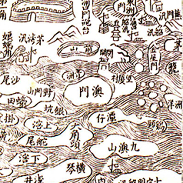 aomen5_thumbnaill_238x238_v1