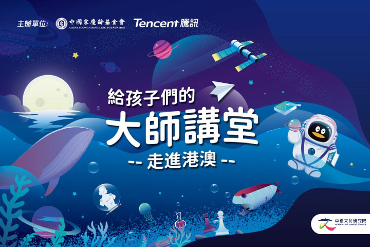 dashijiangtang_thumbnail2