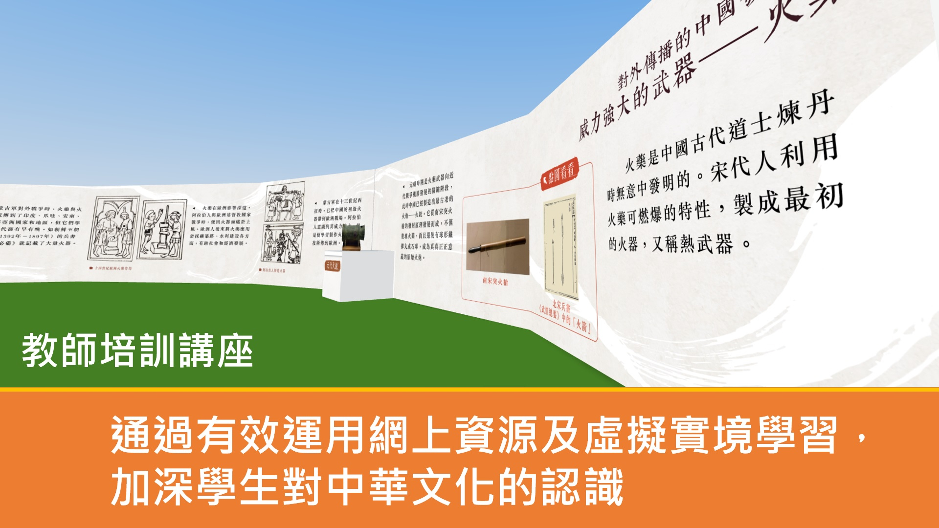 dierchangfenxianghuifengmian