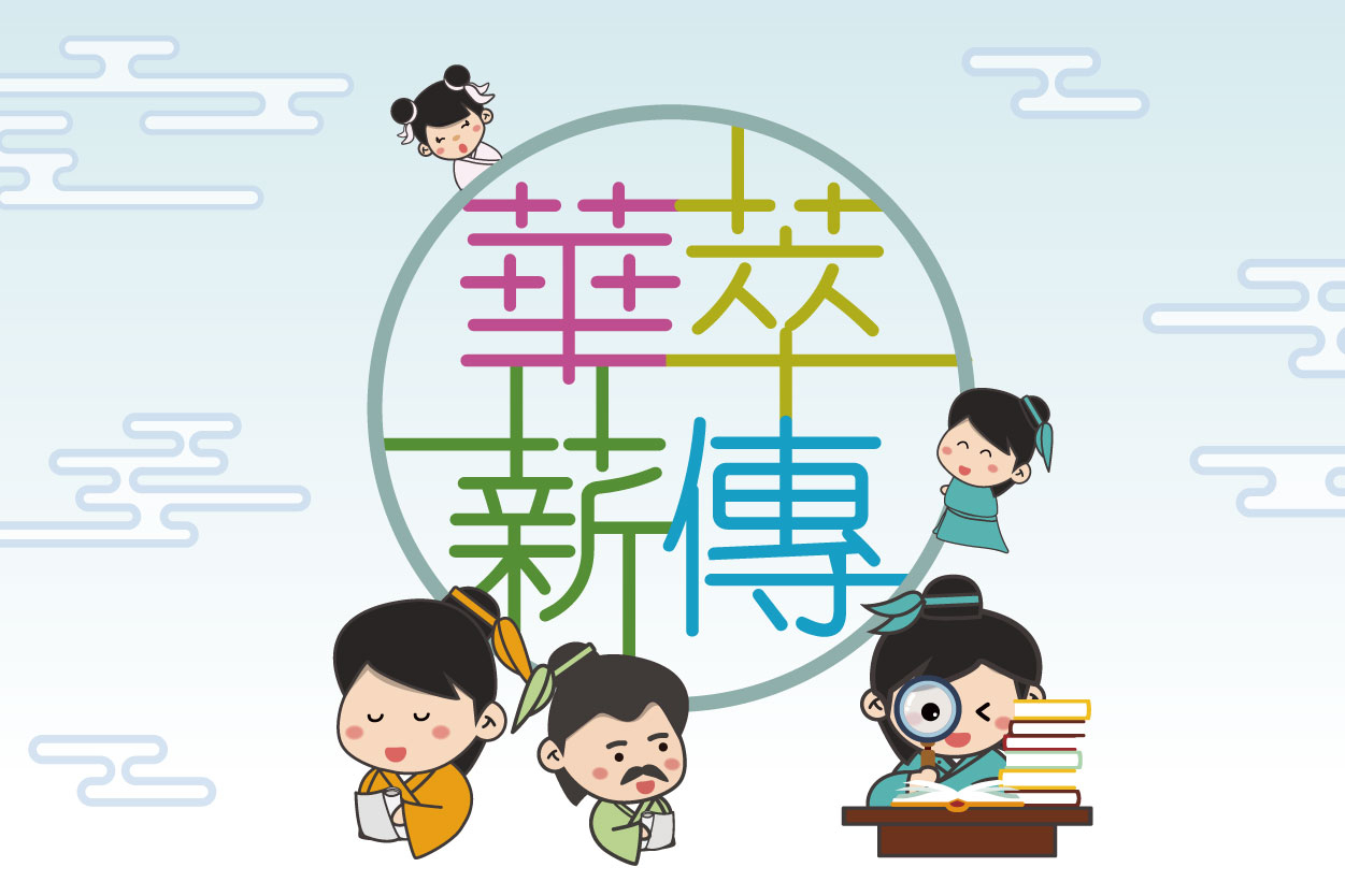 edb_contast_2022_thumbnail_1251x834