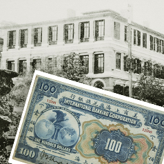 guafen3_thumbnail_v4