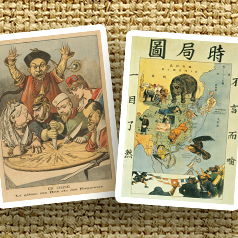 guafen5_thumbnail_v3