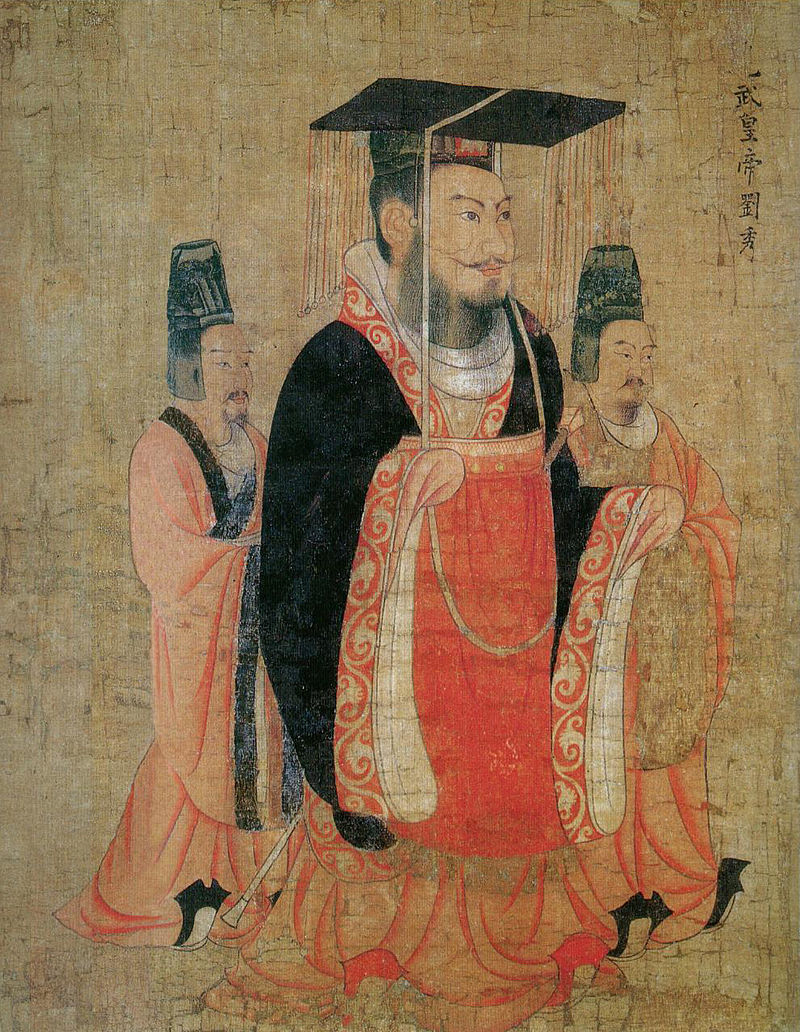 guangwudi