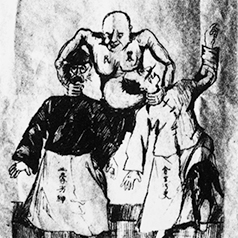 guogong8_thumbnaill_238x238_v2