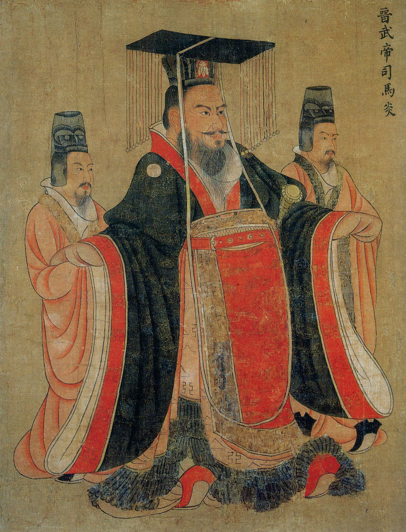 jinwudi