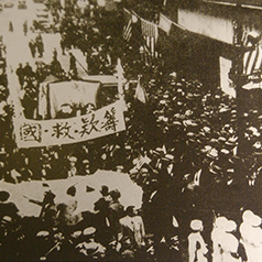 kangzhansan06_thumbnail