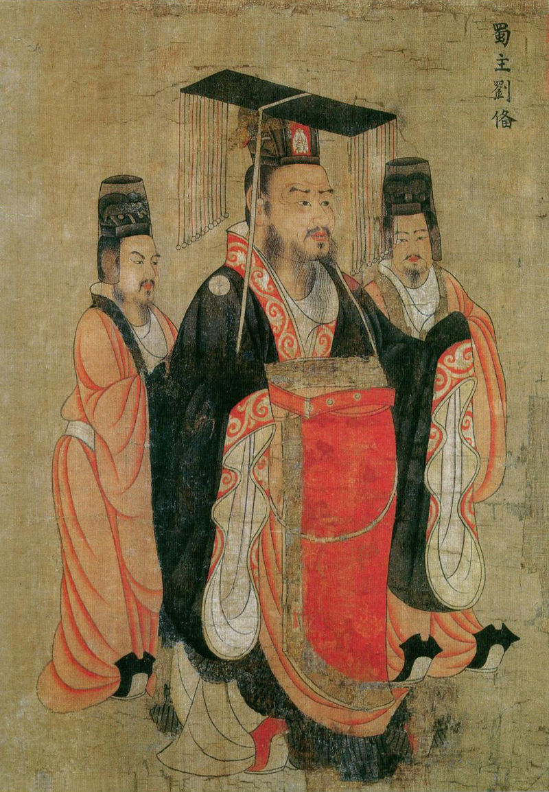 liubei