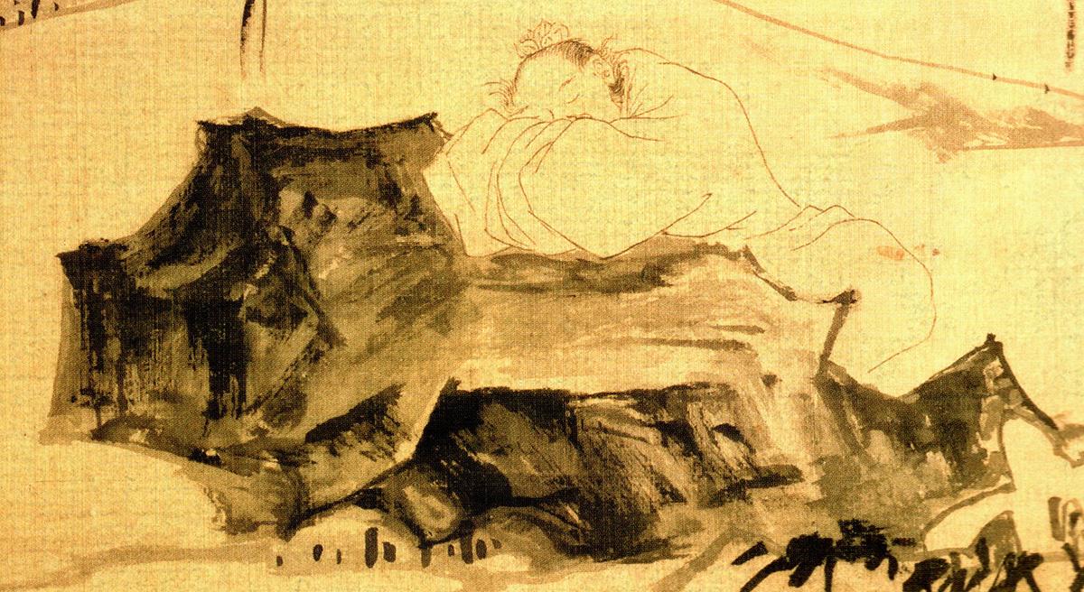 mainsite_5000_0302_6_header_v1