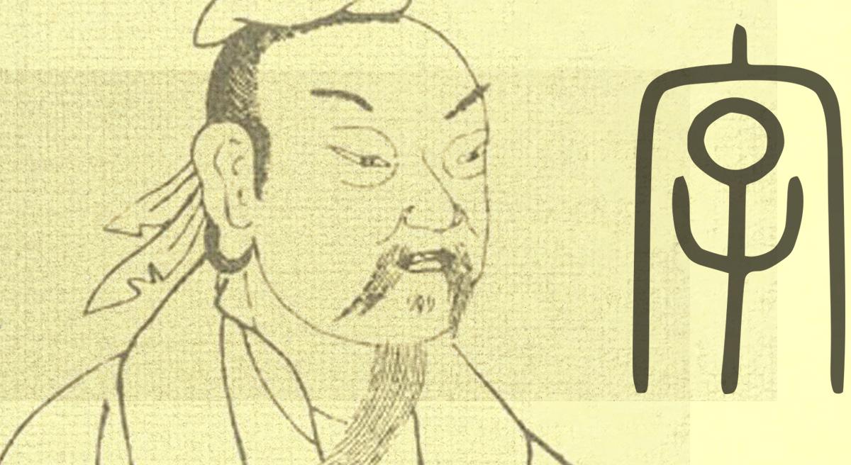 mainsite_5000_0302_7_header_v1