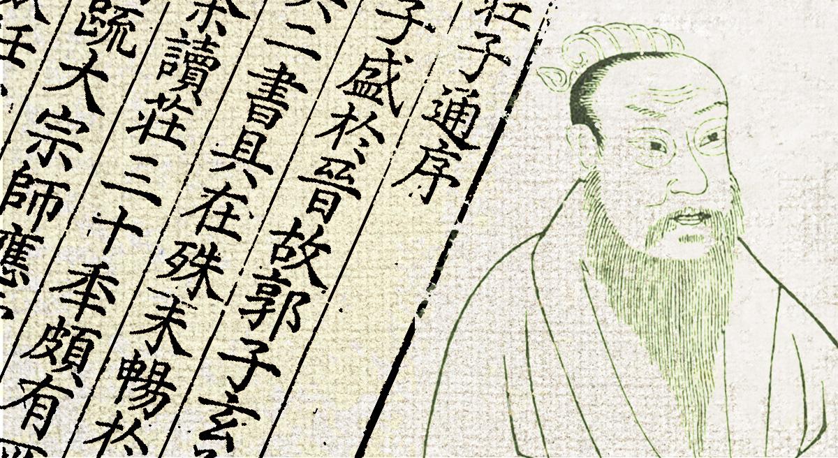 mainsite_5000_0302_9_header_v1