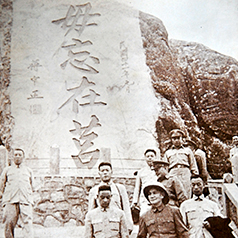 neizhansan03_thumbnail