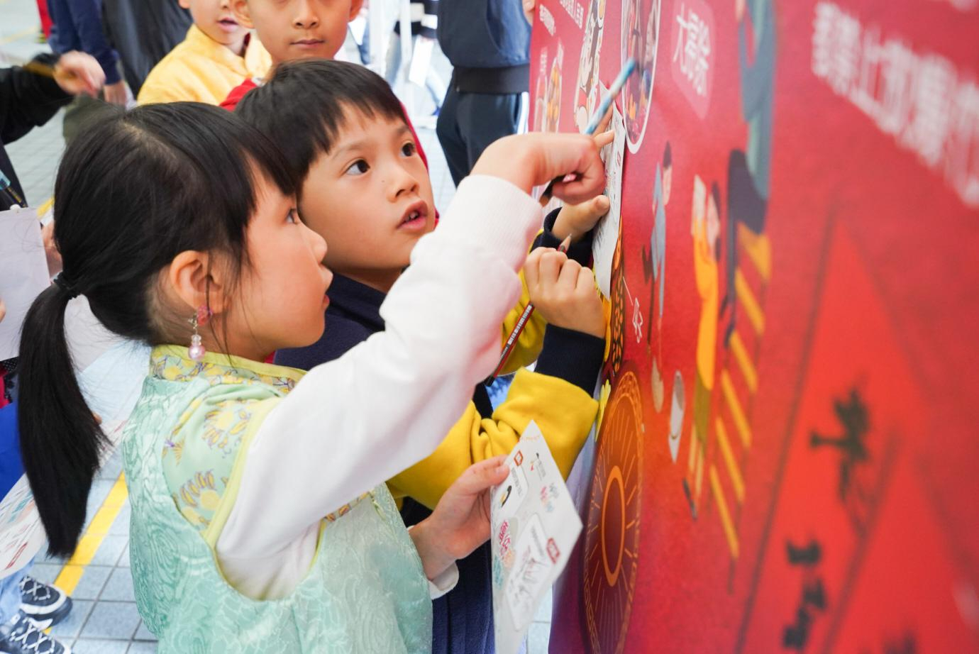 photo-2020-01-22-09-17-342