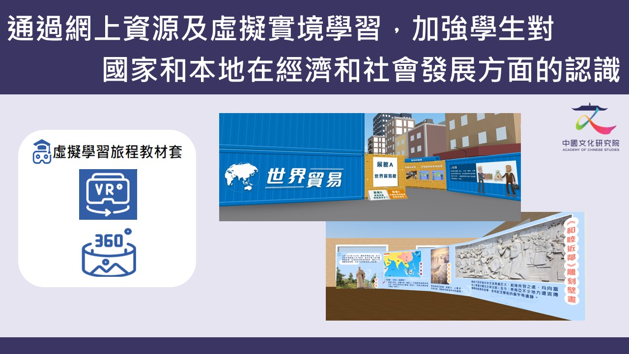 qef_disanchangfenxianghui_capscreen