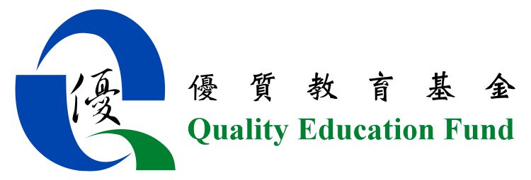 Quality Education Fund