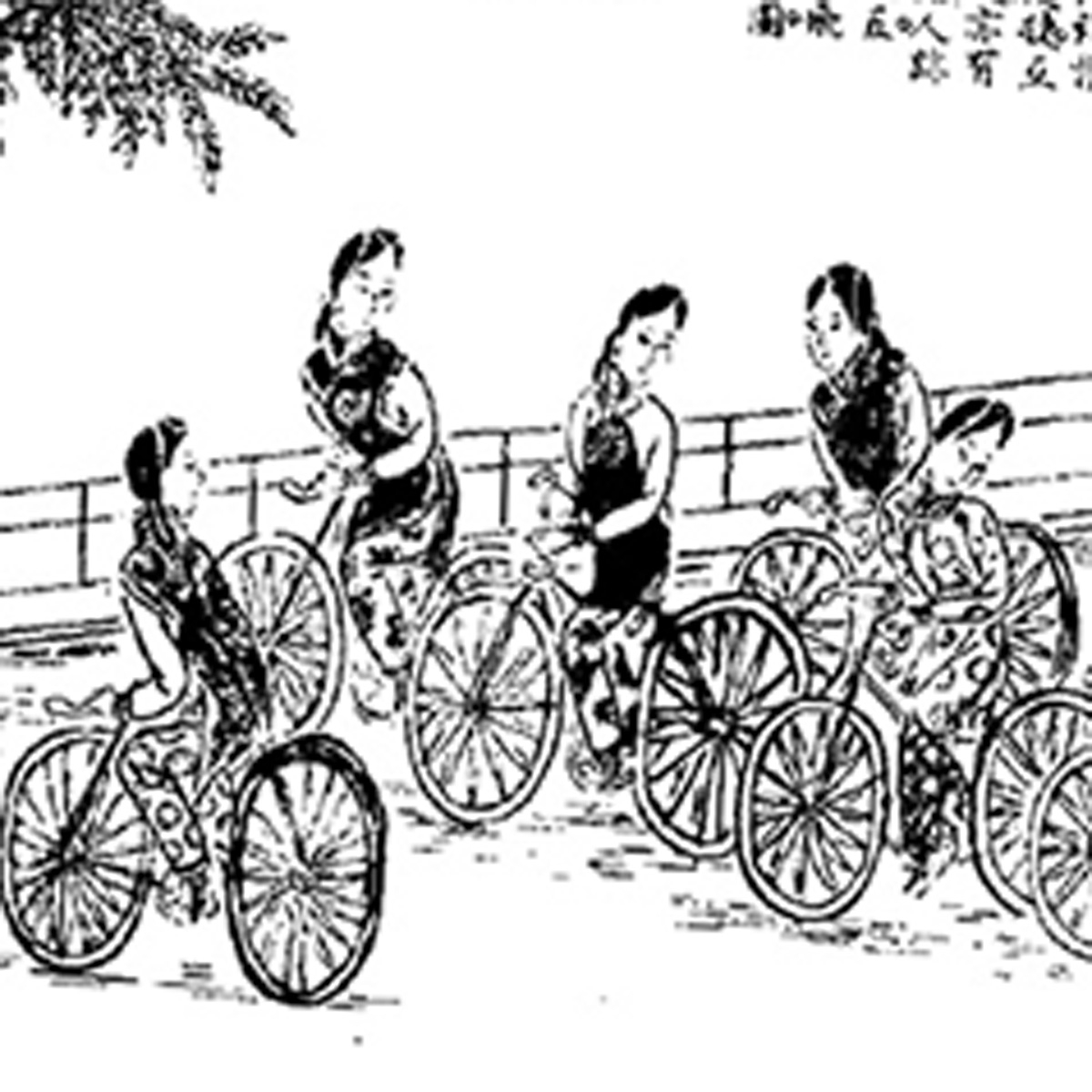 qingmo6_thumbnail_v1