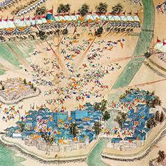 taiping5_thumbnaill_238x238_v1