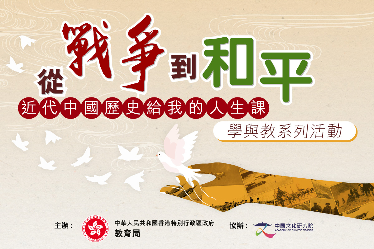 wangyetu_wangyedoufugetu