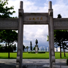 xianggangshi3_4_thumbnail_v1