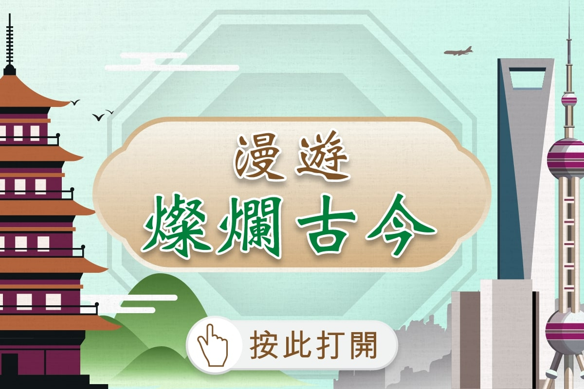 xueyujiaozhiyuan_v06_05manyoucanlangujin_doufuge