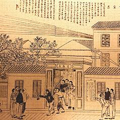 yangwu5_thumbnail_238x238_v1