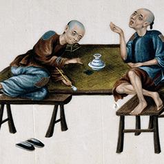 yapian3_thumbnail_238x238_v1