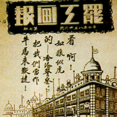 zhanqian4_thumbnail_v2