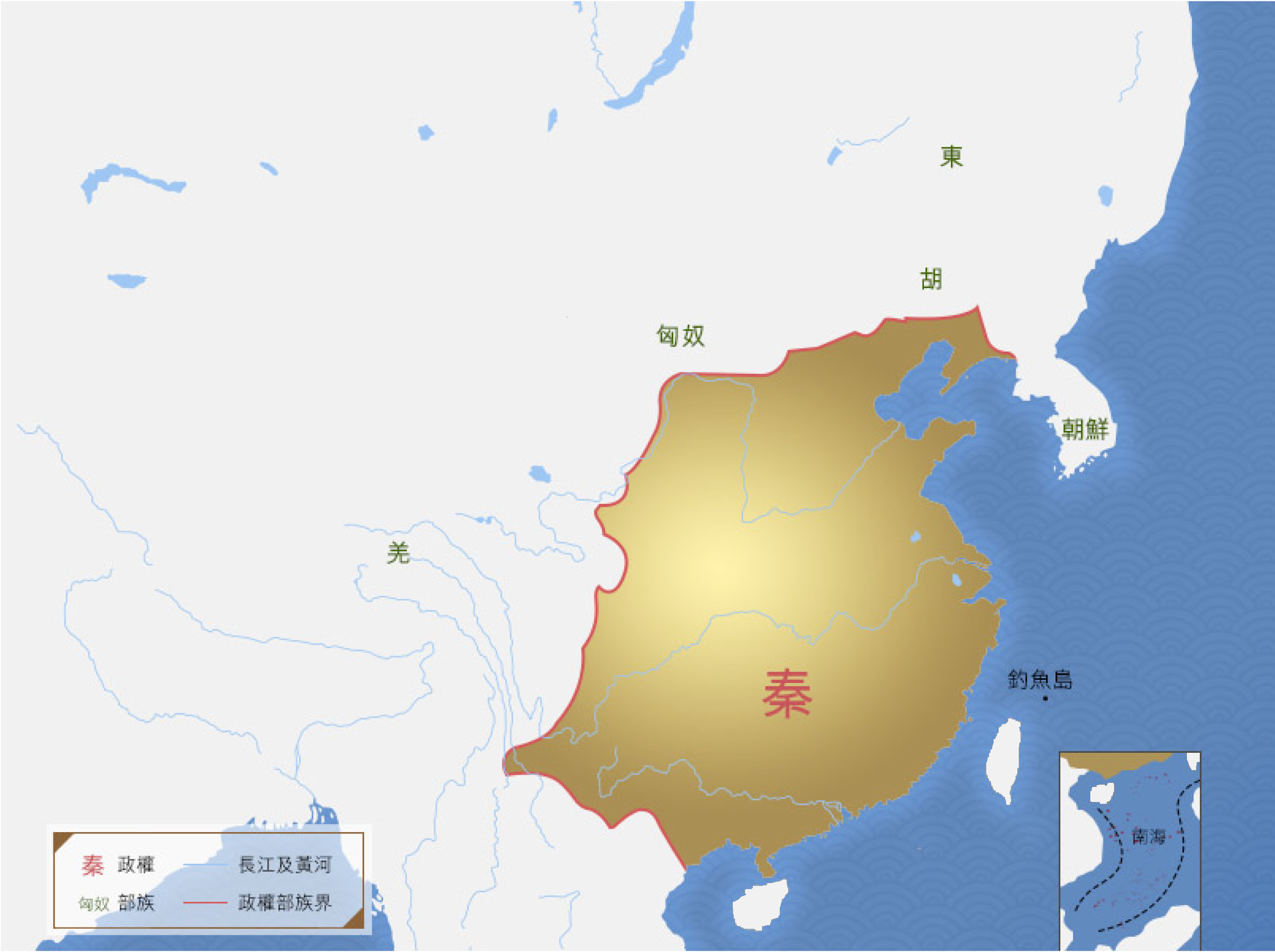 5000_dynasty-and-territory_map6_qin