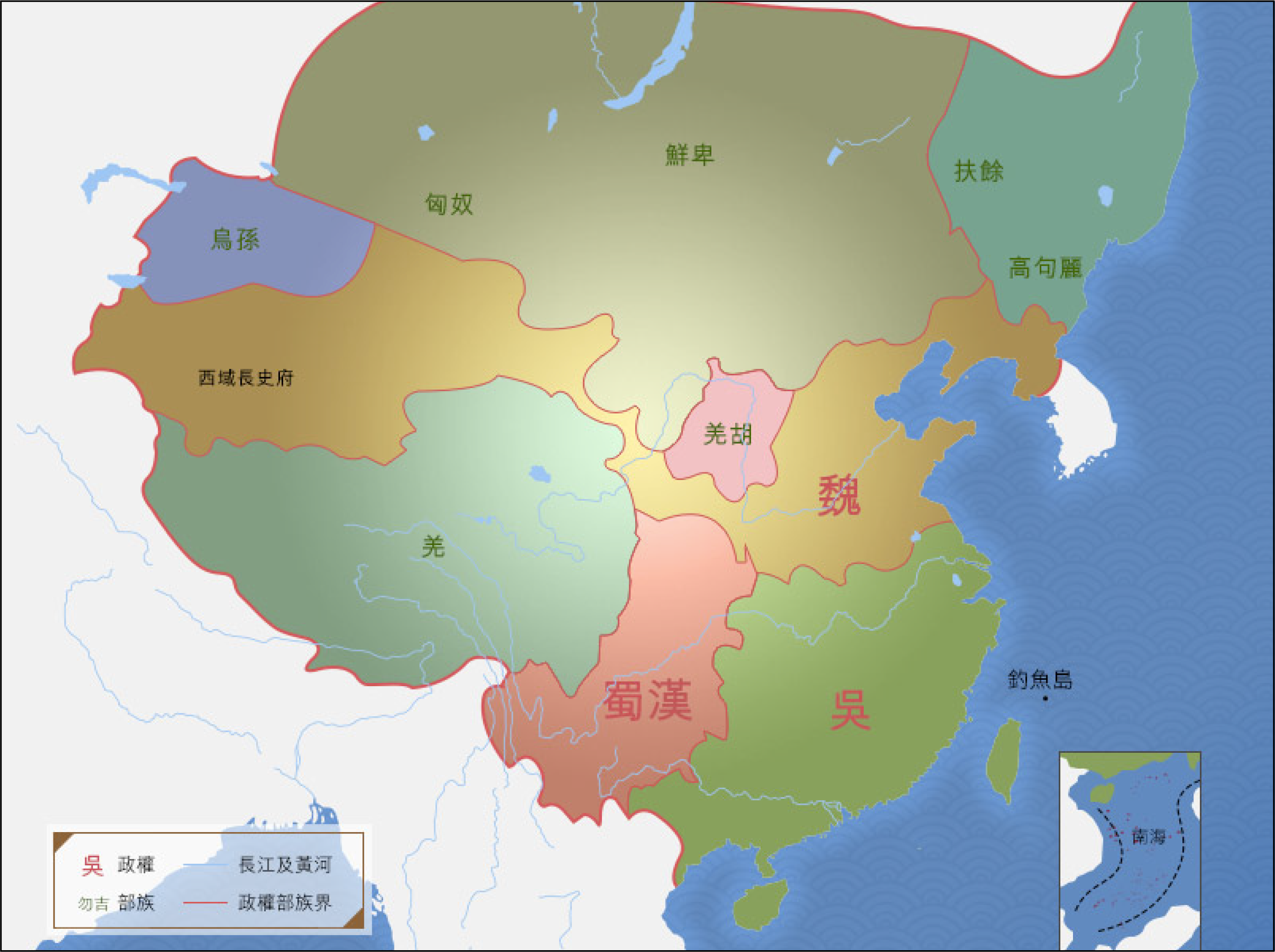 5000_dynasty-and-territory_map9_sanguo