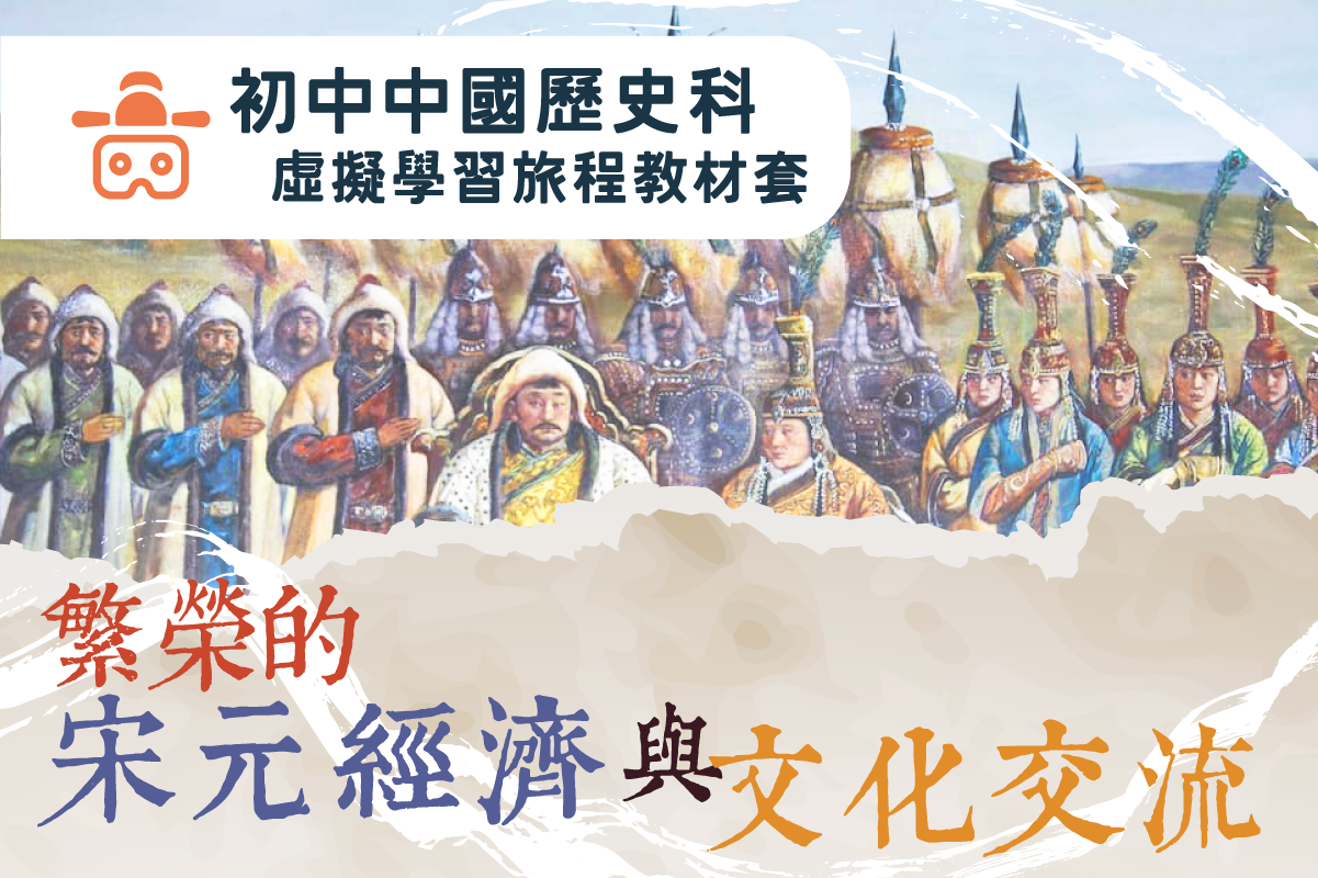 acs_zhongshi_mengyuan_thumbnail-overall