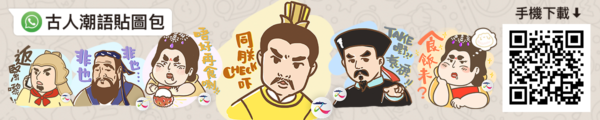 mainsite_wtsp_page_1200x240_v2