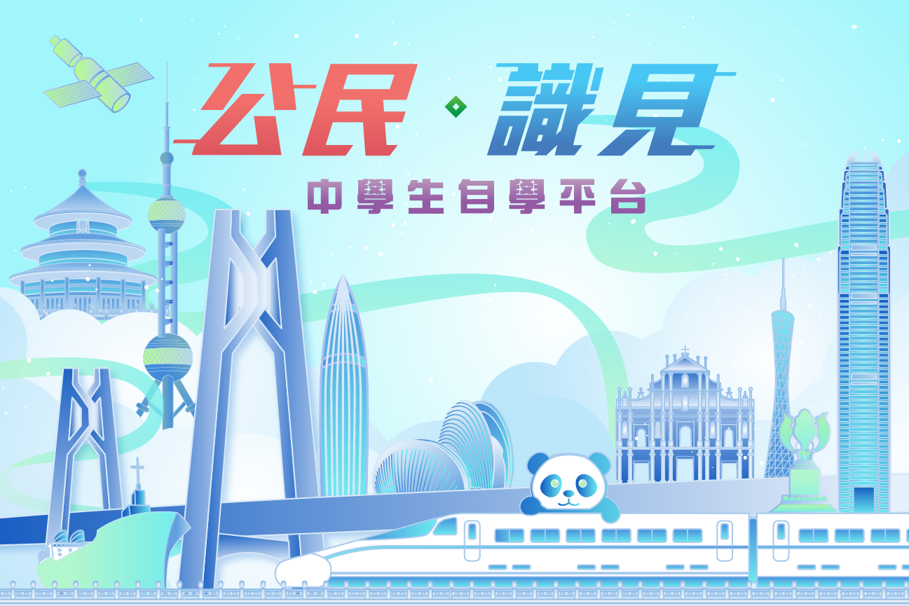 web_banner_1296_x_864_pixels