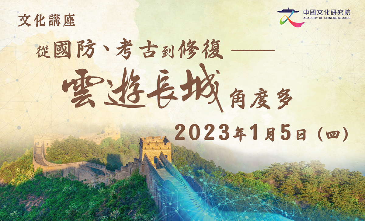 yunyouzhangchengjiaoduduo_v07-02